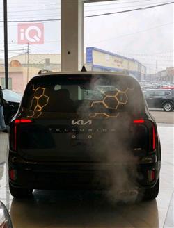 كيا تيلوريد